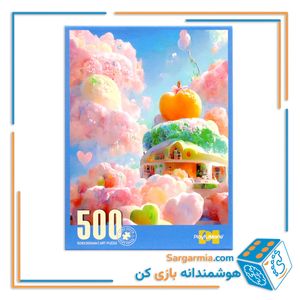 پازل خانه ابری ۵۰۰ تکه کد ۸۸۸۱۷