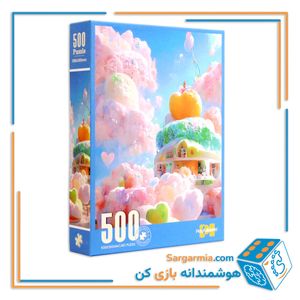 پازل ۵۰۰ تکه کد ۸۸۸۱۷ - House cloud