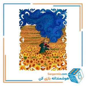 پازل چوبی آفتابگردان