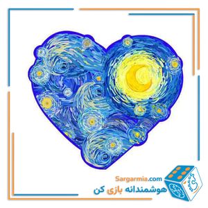 پازل چوبی قلبی طرح شب های پر ستاره - بسته‌بندی شیشه‌ای