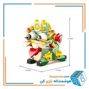 لگو اژدها پیکسیو