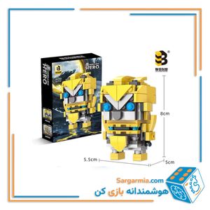 لگو بامبل بی