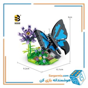 لگو گل و پروانه