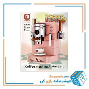 لگو وسایل مدل قهوه‌ساز کد ۸۹۳۱۰۱