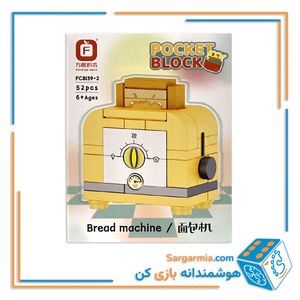 لگو وسایل مدل توستر کد ۸۱۳۹۰۲