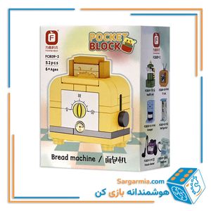 لگو وسایل رگلام کد ۸۱۳۹-2