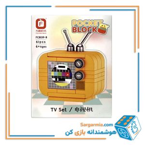 لگو وسایل مدل تلویزیون کد ۸۱۳۹۰۸