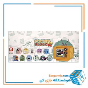 لگو وسایل رگلام کد ۸۱۳۹-9