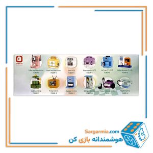 لگو وسایل رگلام کد ۸۱۳۹-11