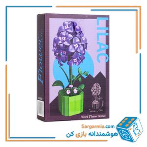 لگو گلدان گل مینیاتوری یاس بنفش کد ۱۳۰۳۴ - potted flower series lilac