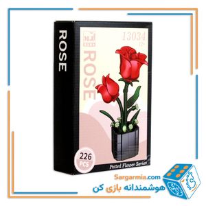 لگو گلدان گل مینیاتوری رز کد ۱۳۰۳۴ - potted flower series rose