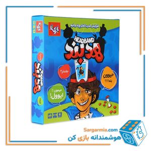  بازی فکری هدبند 
