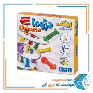 بازی فکری دژوما