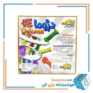 بازی فکری دژوما