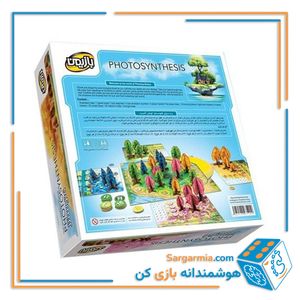 بازی فکری فتوسنتز