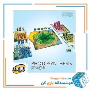 بازی فکری فتوسنتز