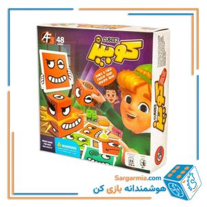 بازی فکری کوبیز