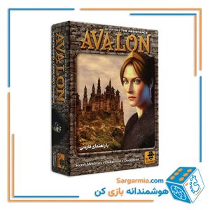 بازی فکری اولون