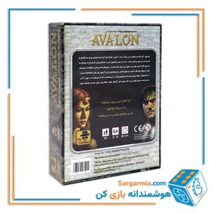 بازی فکری اولون