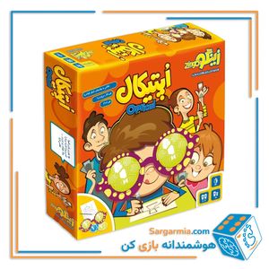 بازی فکری اپتیکال