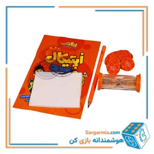 بازی فکری اپتیکال