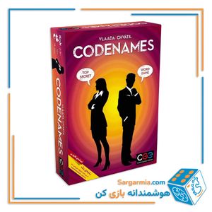 بازی فکری کدنیمز