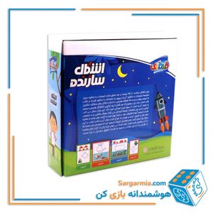 بازی آموزشی قلقلک مدل اشکال سازنده