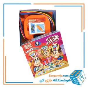 بازی فکری هدبنز