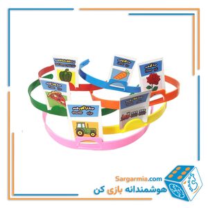 بازی فکری هدبنز