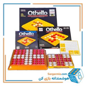 بازی فکری اتللو بزرگ 6x6