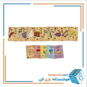 بازی فکری زیرخاکی