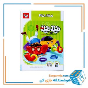 بازی فکری فیلا فیلا دونفره