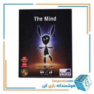 بازی ایرانی خانوادگی ذهن - The mind