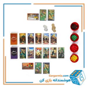 بازی ایرانی استراتژیک جاده ابریشم : تجارت ادویه - Century : spice trade