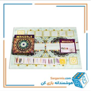 بازی ایرانی خانوادگی ماندالا - Mandala