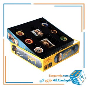 بازی ایرانی استراتژیک کهربا