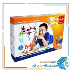 بازی مهارتی چوب سازه