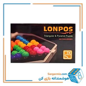 بازی فکری هرم لونپوس