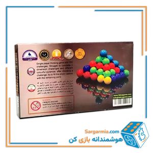 بازی کودک هرم لونپوس