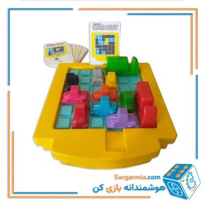بازی کودک کار اوت - CarOut