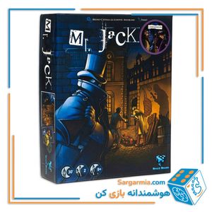 بازی فکری مستر جک همراه با افزونه