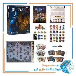 بازی فکری مستر جک همراه با افزونه