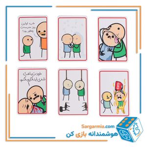 بازی فکری بینا و موسا