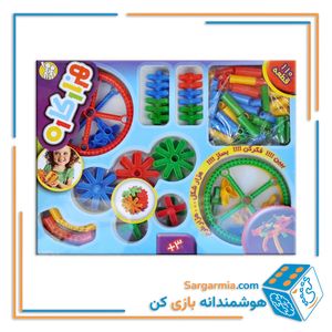 ساختنی ۱۰۰۰ کاره - ۱۱۰ قطعه