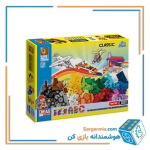 لگو کلاسیک 1000 تکه کد BT1000