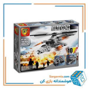 لگو ارتشی طوسی 10 مدل کد BT5025
