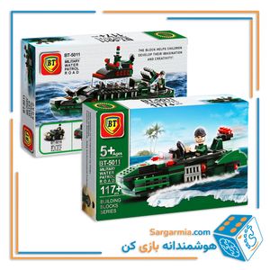 BT لگو ارتشی 5011
