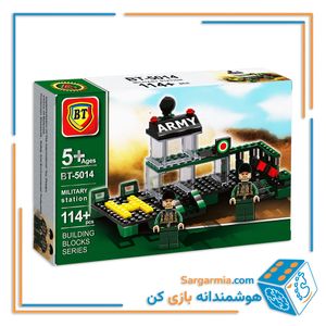  لگو ایستگاه ارتش کد BT5014
