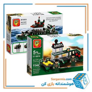 BT لگو ارتشی 5014
