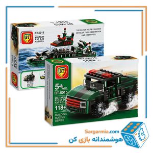 BT لگو ارتشی 5015